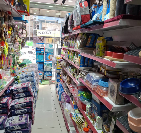 Petkatalog Bağcılar Petshop mağaza fotoğrafı 3