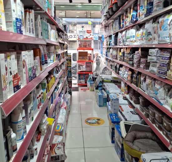 Petkatalog Bağcılar Petshop mağaza fotoğrafı 5