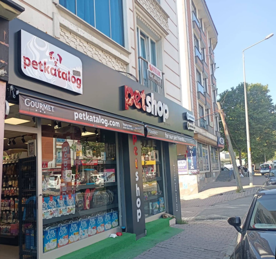 Petkatalog Kuzuyolu Petshop mağaza fotoğrafı 4