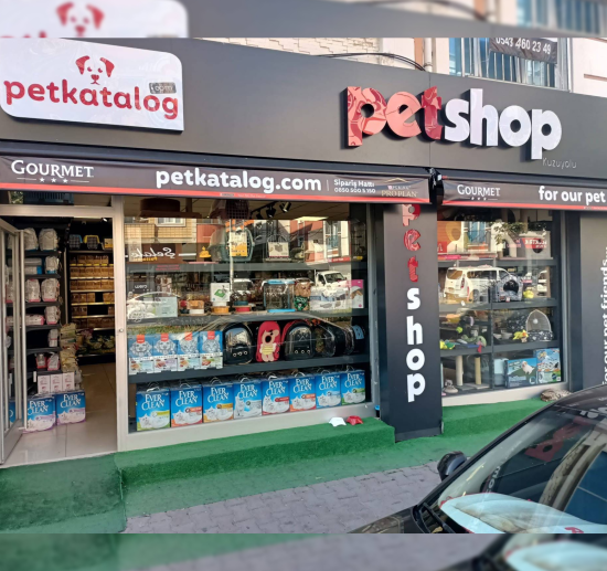 Petkatalog Kuzuyolu Petshop mağaza fotoğrafı 2