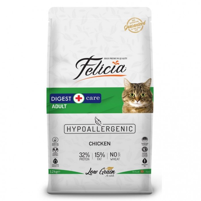 Felicia Az Tahıllı Yetişkin Tavuklu HypoAllergenic Kedi Maması 2 Kg