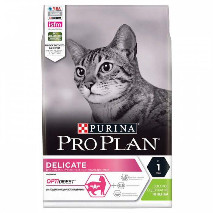 Pro Plan Delicate Lamb Kuzu Etli Kedi Maması 1.5 kg