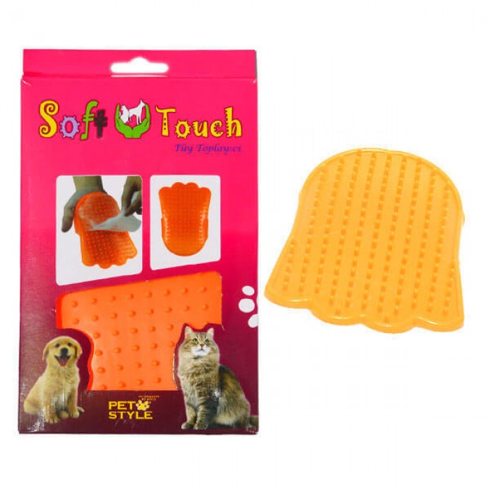 Pet Style Soft Touch Tüy Toplayıcı Eldiven Küçük Boy