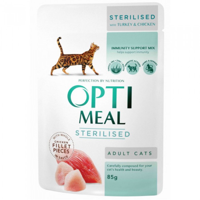 OptiMeal Pouch Tavuk-Hindi Tahılsız Kısırlaştırılmış Yaş Kedi Maması 85 GR