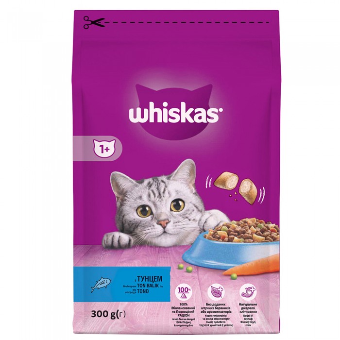 Whiskas Ton Balıklı ve Sebzeli Yetişkin Kuru Kedi Maması 300 gr