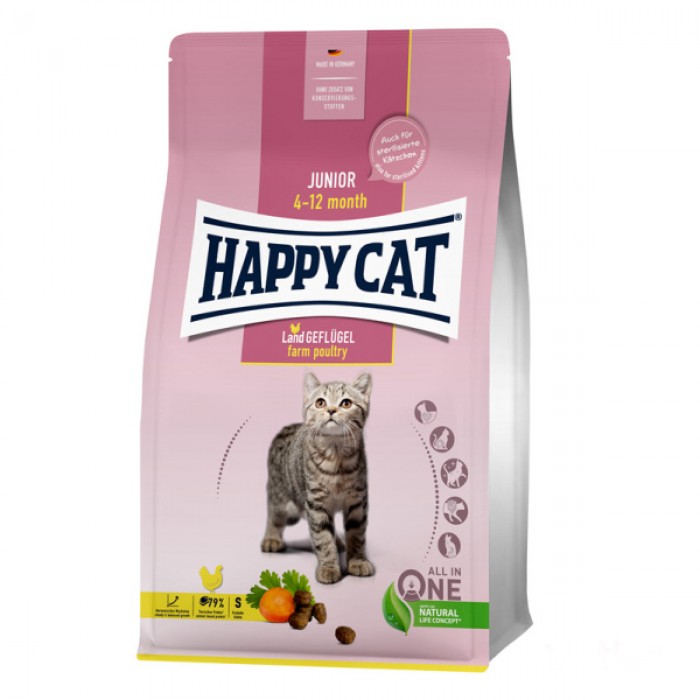 Happy Cat Junior Tavuklu Yavru Kedi Maması 4kg