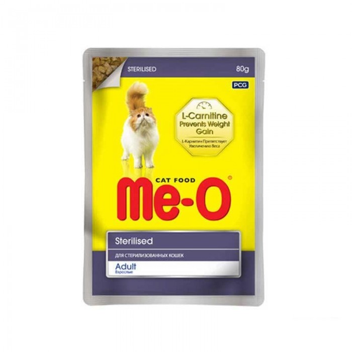 Meo Sterilised Tavuklu Kısırlaştırılmış Kedi Konservesi 80gr