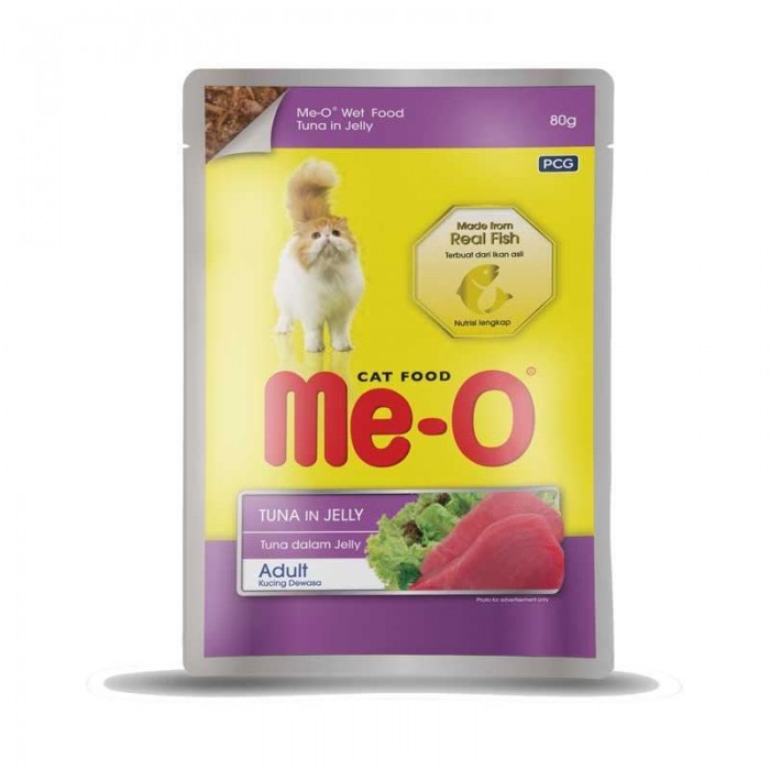 Meo Jöle İçinde Ton Balıklı Yetişkin Kedi Konservesi 80 Gr