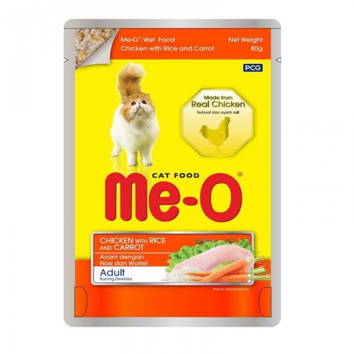 Meo Pouch Tavuklu Pirinçli Ve Havuçlu Kedi Konservesi 80 Gr