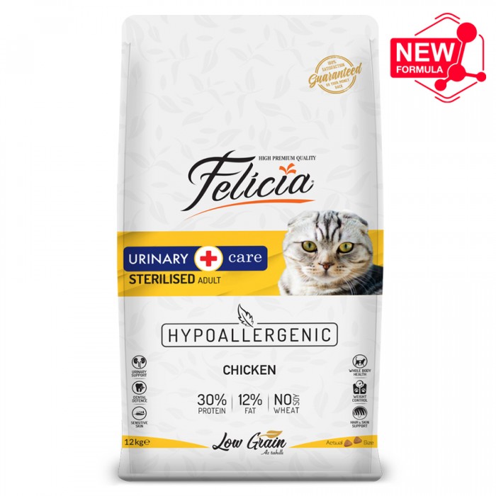 Felicia Hypo-Allergenic Düşük Tahıllı Tavuklu Kısırlaştırılmış Kedi Maması 12kg