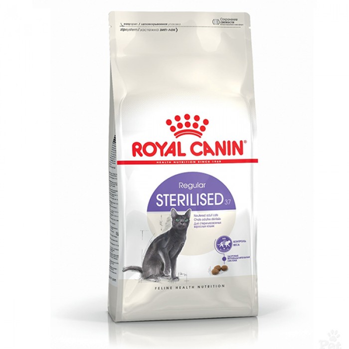 Royal Canin Sterilised Kısırlaştırılmış Kedi Maması 15Kg