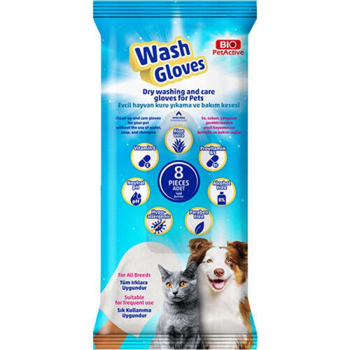 Bio PetActive Kedi Köpek Temizleme Eldiveni 8 li Paket