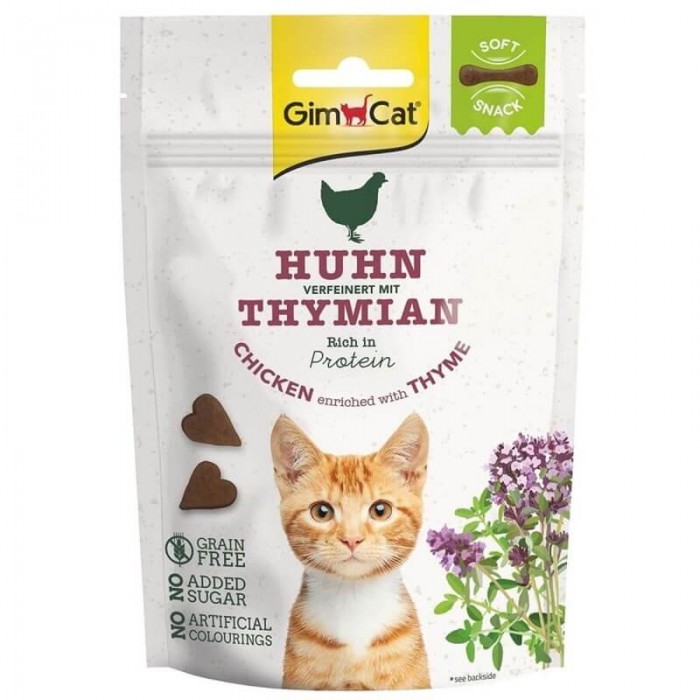 GimCat Tavuklu ve Kekikli Tahılsız Şekersiz Yumuşak Kedi Ödül Maması 60gr