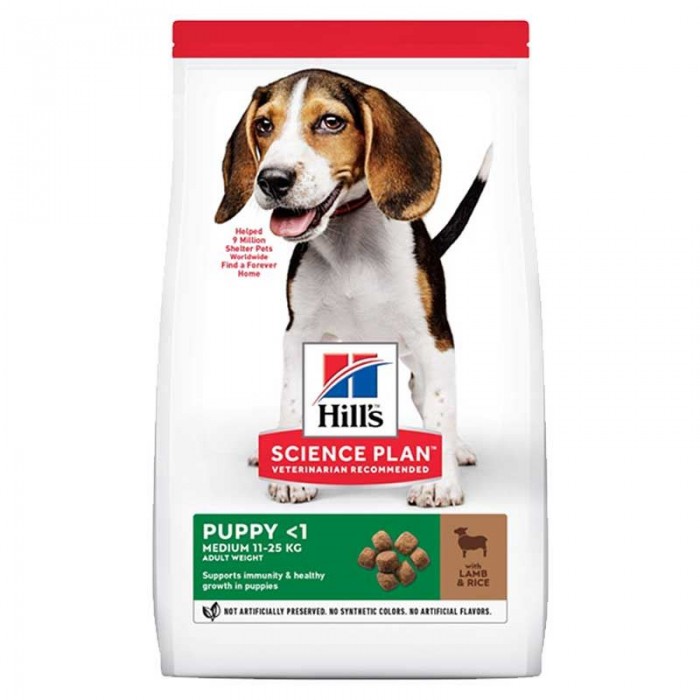 Hill's Kuzu Etli Pirinçli Yavru Köpek Maması 2.5 Kg