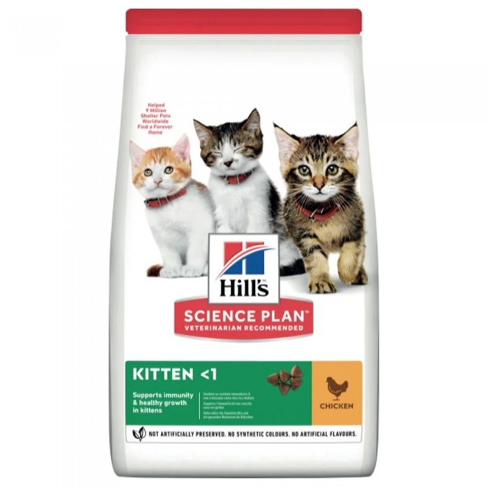 Hill's Kitten Tavuklu Yavru Kedi Maması 5kg + 2kg Promo Pack