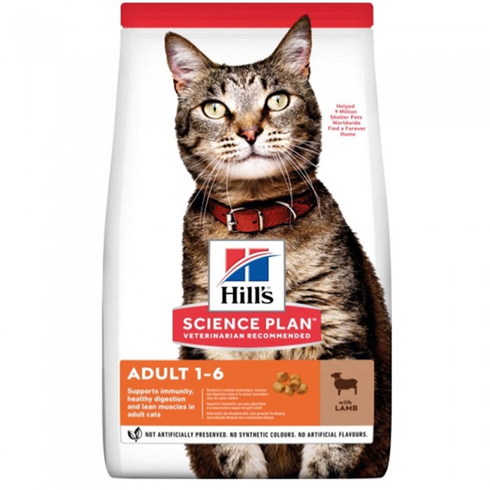 Hill's Optimal Care Kuzu Etli Yetişkin Kedi Maması 8kg+2kg Promo Pack