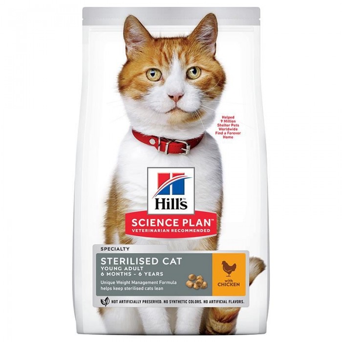Hill's Tavuklu Kısırlaştırılmış Kedi Maması 8kg+2kg Promo Pack