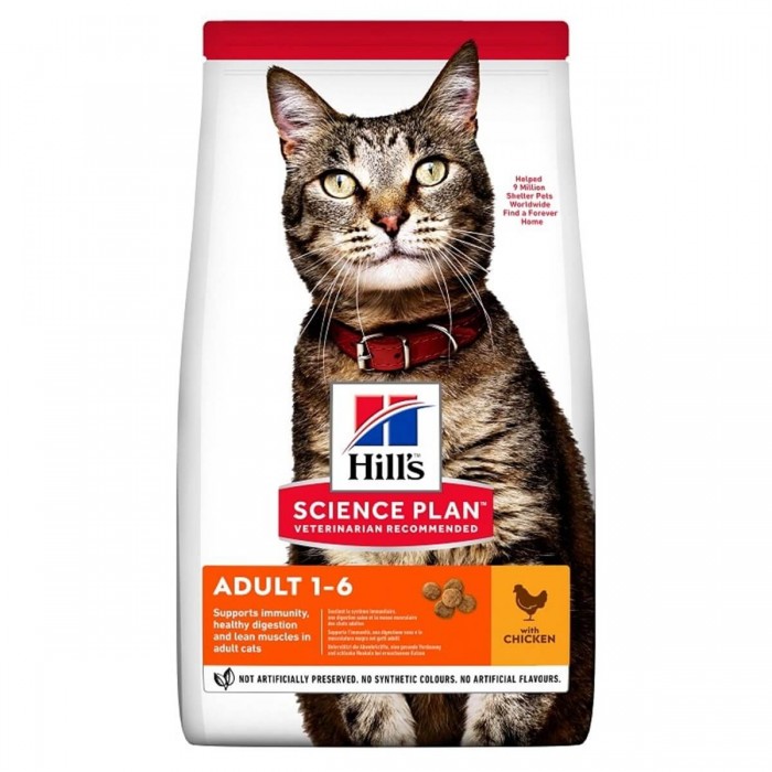 Hill's Optimal Care Tavuklu Yetişkin Kedi Maması 1,5kg