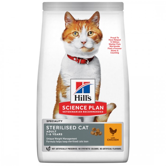 Hill's Tavuklu Kısırlaştırılmış Kedi Maması 1,5kg