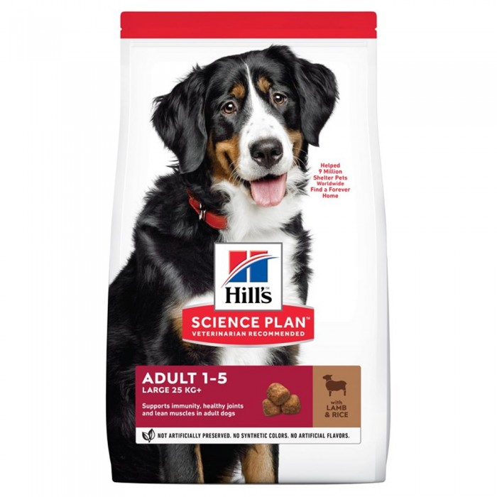 Hill's Kuzulu Ve Pirinçli Orta Irk Yetişkin Köpek Maması 2.5 Kg