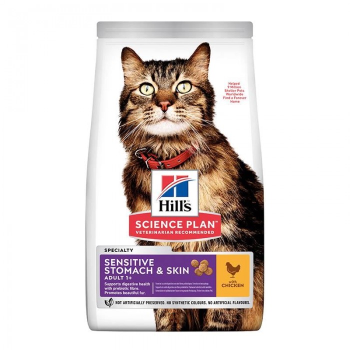 Hill's Sensitive Stomach Skin Deri Hassasiyeti Kedi Maması 1.5 Kg