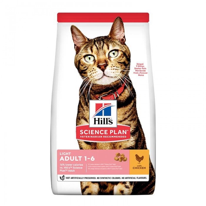 Hill's Light Tavuk Etli Düşük Kalorili Yetişkin Kedi Maması 1,5kg