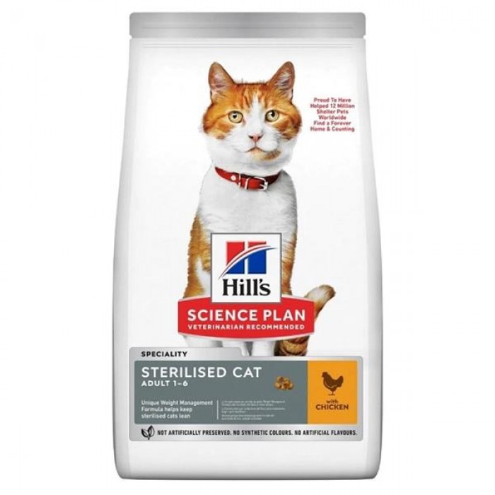 Hill's Tavuklu Kısırlaştırılmış Kedi Maması 3kg