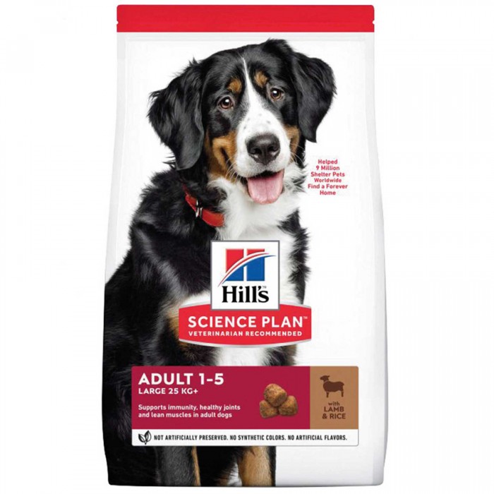 Hill's Large Breed Kuzulu ve Pirinçli Büyük Irk Yetişkin Köpek Maması 14kg