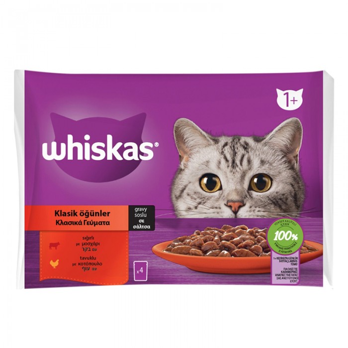 Whiskas Pouch Sos İçinde Sığırlı ve Tavuklu Yetişkin Kedi Konservesi 85gr (4'lü)