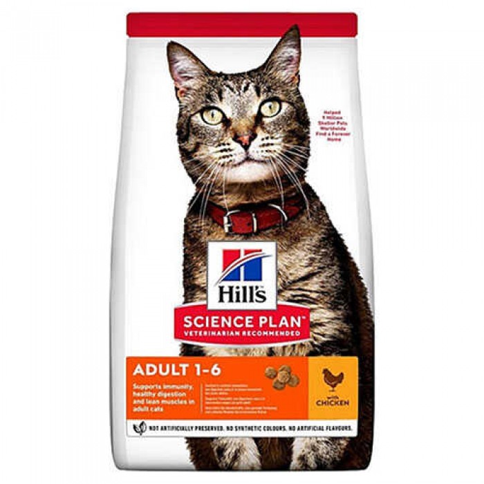 Hill's Optimal Care Tavuklu Yetişkin Kedi Maması 3kg