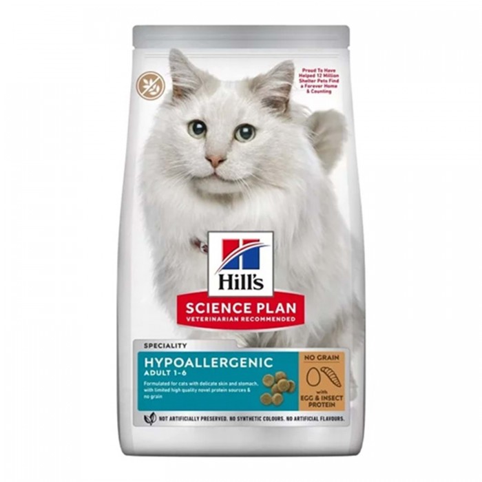 Hill's Hypo-Allergenic Yumurta ve Böcek Proteinli Yetişkin Kedi Maması 1.5kg