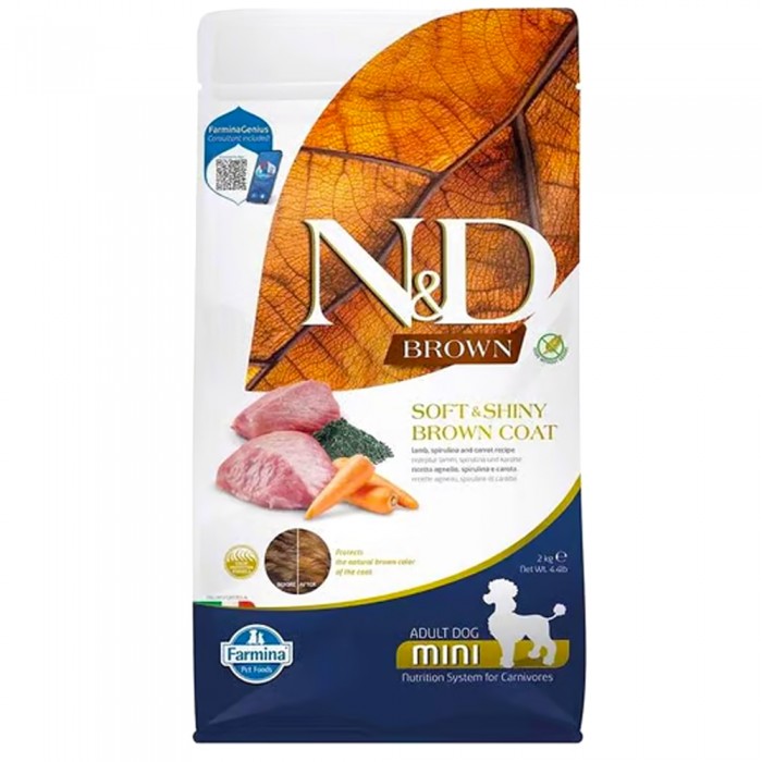 N&D Spirulina - Kuzulu, Havuçlu ve Spirulinalı Tahılsız Kahverengi Renkli Küçük Irk Yetişkin Köpek Maması 2KG