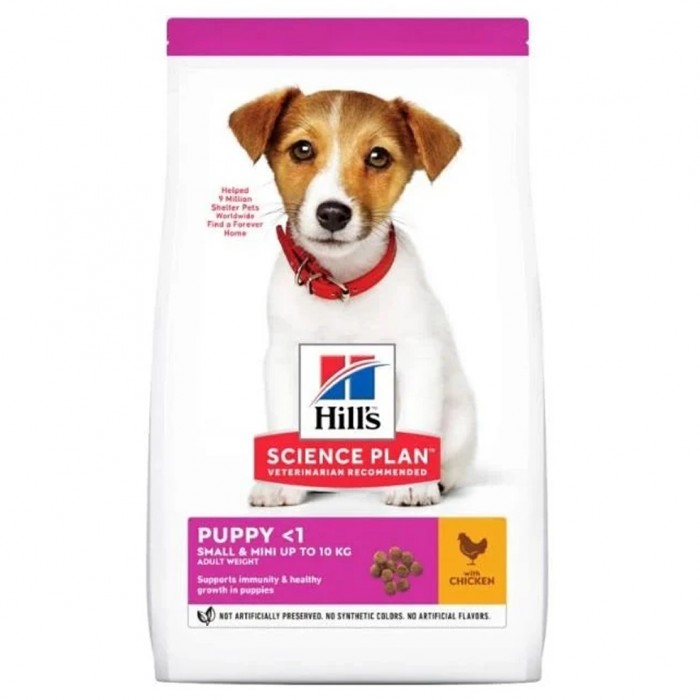 Hill's Küçük Irk Tavuklu Yavru Köpek Maması 1,5kg