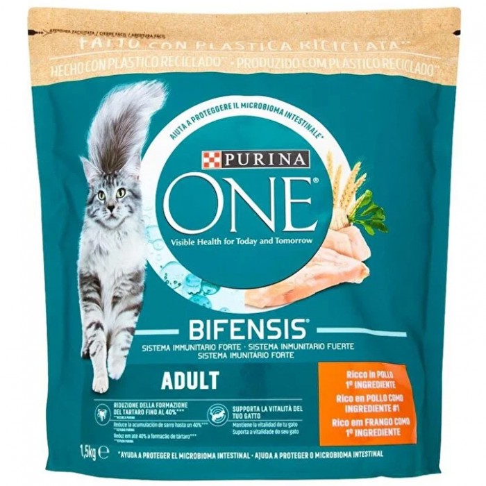 Purina One Tavuklu Yetişkin Kedi Maması 1,5kg