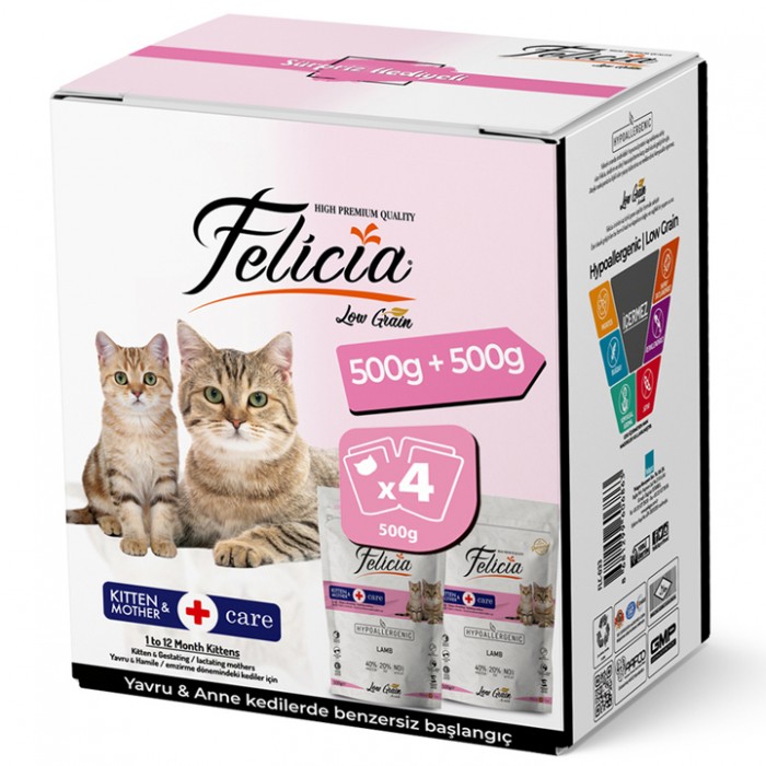 Felicia Az Tahıllı Kuzu Etli HypoAllergenic Yavru Kedi Maması 500gr x 4 Adet