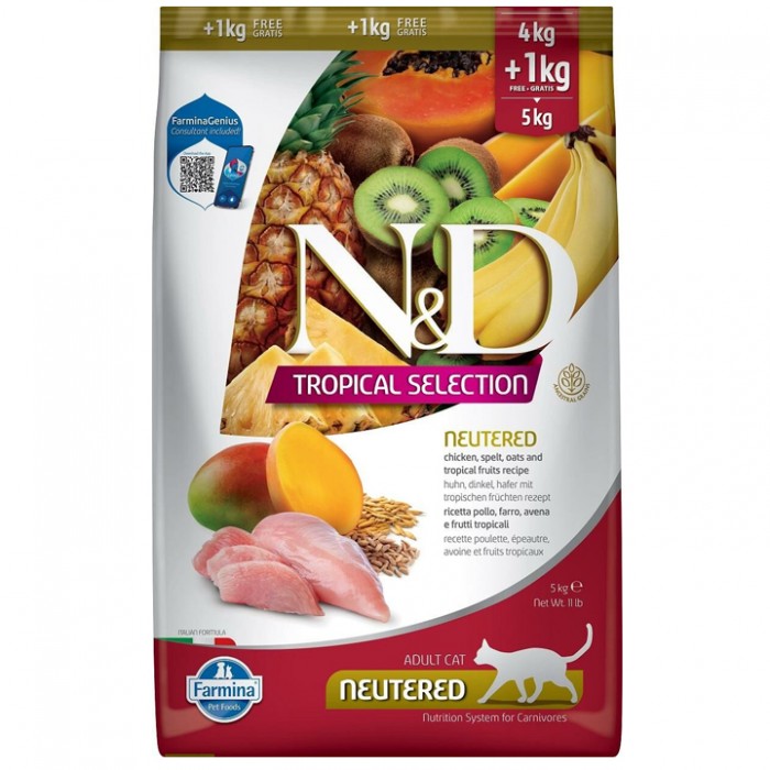 N&D Tropical Selection - Tavuklu ve Tropikal Meyveli Kısırlaştırılmış Kedi Maması 5KG