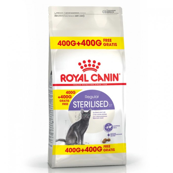 Royal Canin Sterilised Kısırlaştırılmış Kedi Maması 400 + 400 gr Bonus Paket