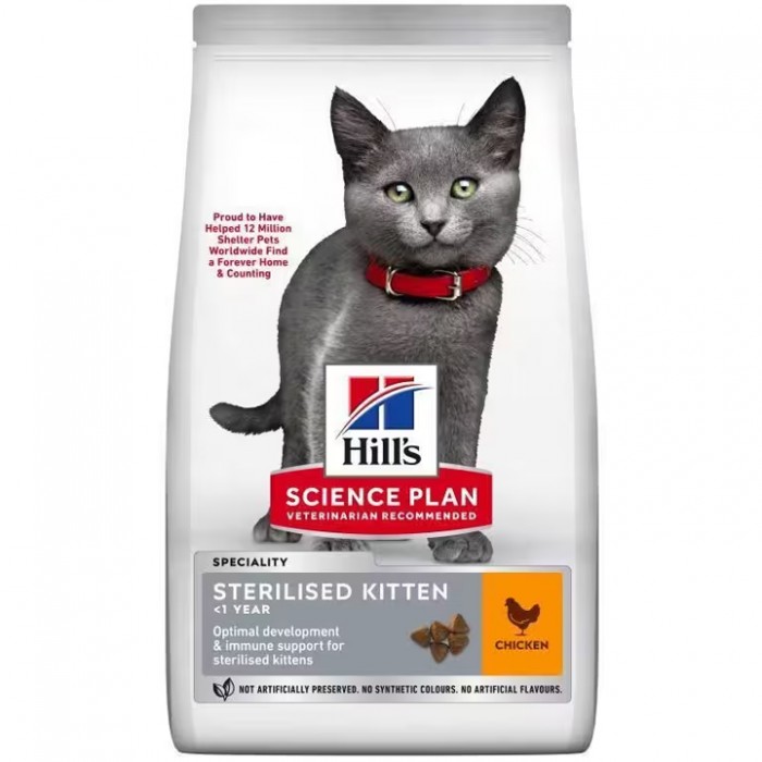 Hill's Tavuklu Kısırlaştırılmış Yavru Kedi Maması 1,5KG