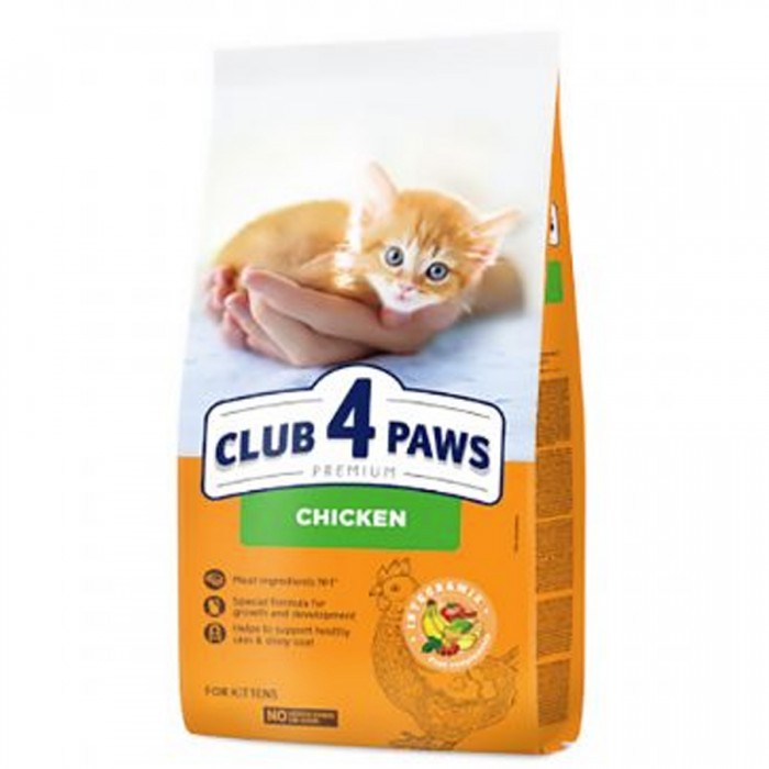 Club4Paws Tavuklu Yavru Kedi Maması 14 Kg