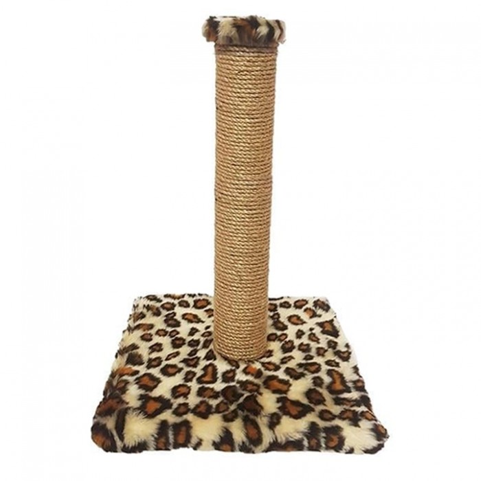 Cathause Leopar Desenli Kedi Tırmalama Tahtası 52 cm