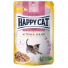 Happy Cat Tahılsız Tavuklu Yavru Kedi Konservesi 85gr - Kısırlaştırılmış kediler için uygun