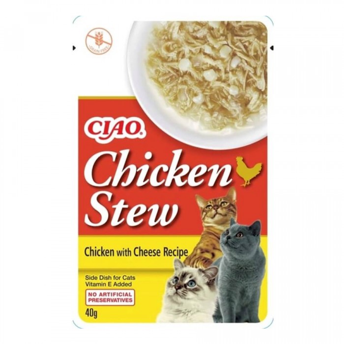 Ciao Chicken Stew Tavuk Güveç ve Peynirli Pate 40gr