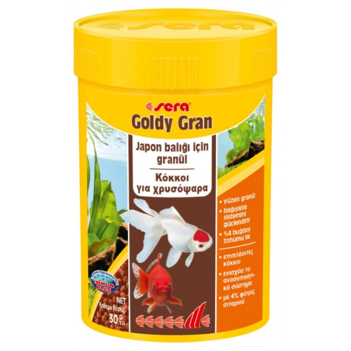 Sera Goldy Gran Japon ve Soğuksu Balıkları için Granür Yem 100 ml
