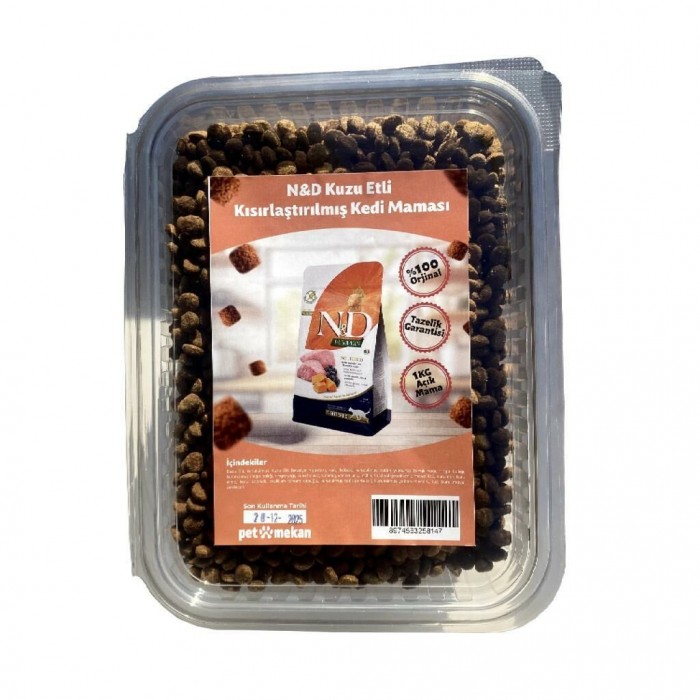 ND Kuzu Etli Balkabaklı Tahılsız Kısır Kedi Maması 1 Kg (AÇIK PAKET)