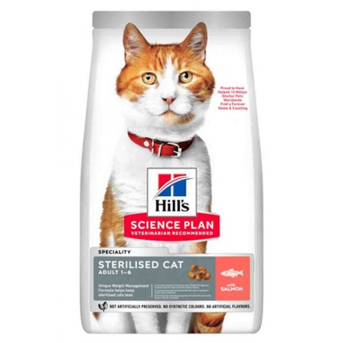 Hills Young Adult Somonlu Kısırlaştırılmış Kedi Maması 10 Kg