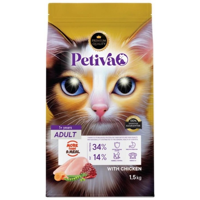 Petiva Yetişkin Kediler İçin Tavuk Etli Kuru Kedi Maması 1,5 Kg