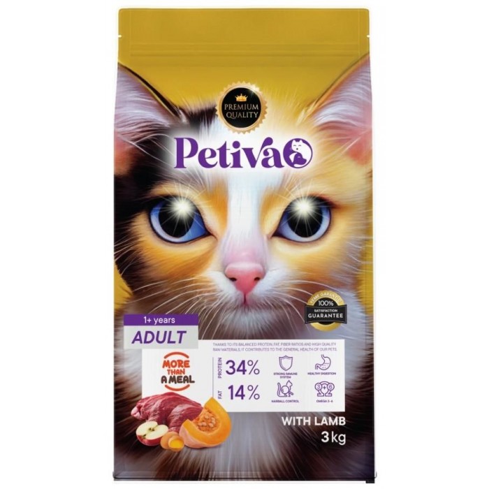 Petiva Yetişkin Kediler İçin Kuzu Etli Kuru Kedi Maması 3 Kg