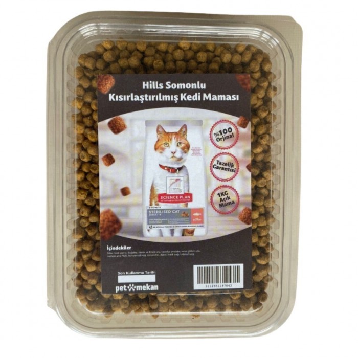 Hill's Somonlu Kısırlaştırılmış Kedi Maması 1 Kg (Açık)