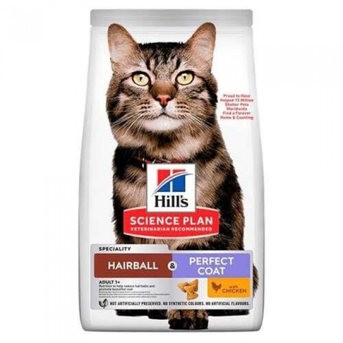 Hill's Hairball Perfect Coat Tüy Yumağı Önleyici Tavuklu Yetişkin Kedi Maması 1,5kg