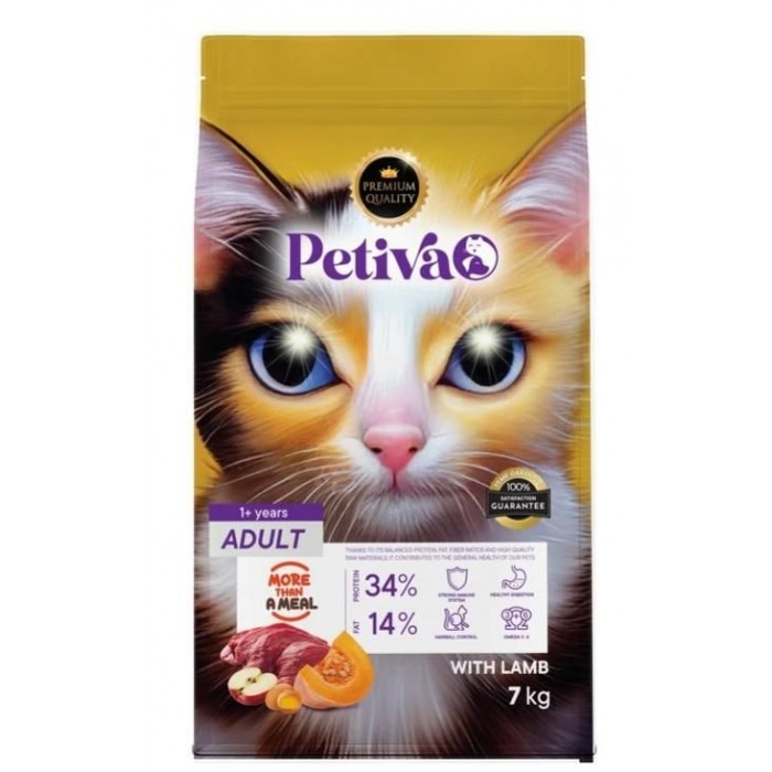 Petiva Yetişkin Kediler İçin Kuzu Etli Kuru Kedi Maması 7 Kg